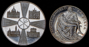 Набор из 2 памятных медалей "Ватикан" 1963-1975 (Ватикан)