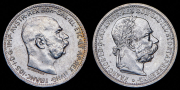 Набор из 2 сер. монет 1 крона 1900, 1916 (Австрия)