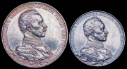 Набор из 2 сер. монет 2, 3 марки 1913 "25 лет правлению Вильгельма II" (Пруссия) А