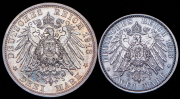 Набор из 2 сер. монет 2, 3 марки 1913 "25 лет правлению Вильгельма II" (Пруссия) А