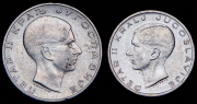 Набор из 2 сер. монет 20, 50 динар 1938 (Югославия)