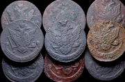 Набор из 20 медных монет 5 копеек 1764-1789