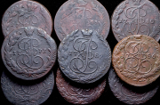 Набор из 20 медных монет 5 копеек 1764-1789