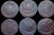 Набор из 20 медных монет 5 копеек 1764-1789