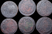 Набор из 20 медных монет 5 копеек 1764-1789