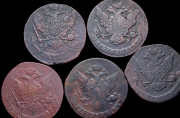 Набор из 20 медных монет 5 копеек 1764-1789