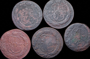 Набор из 20 медных монет 5 копеек 1764-1789