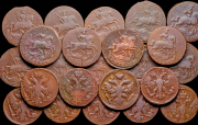 Набор из 23 медных монет Деньга и Копейка 1748-1761