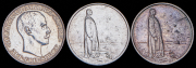 Набор из 3 сер. монет 2 кроны 1914-1917 (Норвегия)