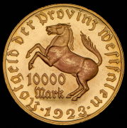 Нотгельд 10000 марок 1923 (Вестфалия)