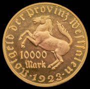 Нотгельд 10000 марок 1923 (Вестфалия)