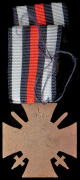 Почетный крест Первой мировой войны 1914-1918 (Пруссия)