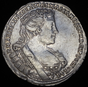 Полтина 1733