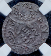 Полушка 1731 (в слабе) (брак)