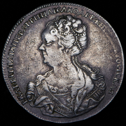 Рубль 1725 СПБ
