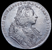 Рубль 1729