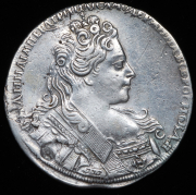 Рубль 1731