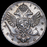 Рубль 1739 СПБ