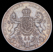 Талер 1866 (Ганновер) B