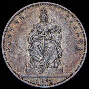 Талер 1871 "Победа во франко-прусской войне" (Пруссия) А