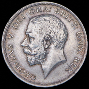 1/2 кроны 1918 (Великобритания)