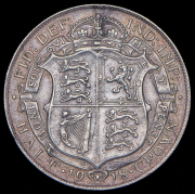 1/2 кроны 1918 (Великобритания)