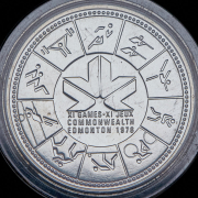 1 доллар 1978 "XI игры содружества в Эдмонтоне" (Канада)