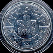 1 доллар 1978 "XI игры содружества в Эдмонтоне" (Канада)
