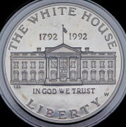 1 доллар 1992 "200 лет Белому Дому" (США) W
