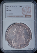 1 экю 1790 (Франция) (в слабе)
