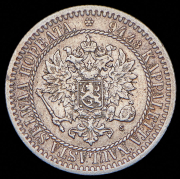 1 марка 1865 (Финляндия) S