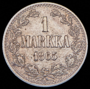 1 марка 1865 (Финляндия) S