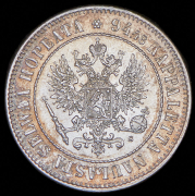 1 марка 1915 (Финляндия) S