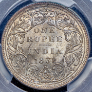 1 рупия 1862 (Британская Ост-Индская Компания)  (в слабе)