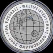 10 евро 2005 "Чемпионат мира по футболу 2006" (Германия)