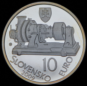 10 евро 2009 "150 лет со дня рождения Ауреля Болеслава Стодолы" (Словакия) 
