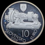 10 евро 2009 "150 лет со дня рождения Ауреля Болеслава Стодолы" (Словакия)