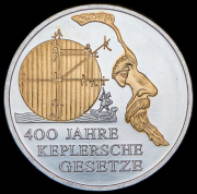 10 евро 2009 "400 лет законам Кеплера" (Германия) F