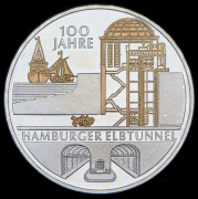 10 евро 2011 "100 лет туннелю в Гамбурге под Эльбой" (Германия)