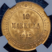 10 марок 1882 (Финляндия) (в слабе) S
