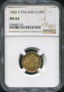 10 марок 1882 (Финляндия) (в слабе)