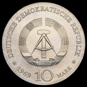 10 марок 1969 "250 лет со дня смерти Иоганна Фридриха Бёттгера" (ГДР)