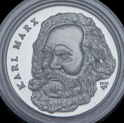 10 песо 2002 "Карл Маркс" (Куба)