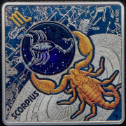 100 денаров 2018 "Скорпион" (Македония)