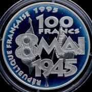 100 франков 1995 "50 лет окончанию Второй мировой войны" (Франция)