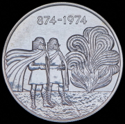 1000 крон 1974 "1100 лет первым поселенцам" (Исландия)