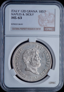 120 грано 1857 (Королевство обеих Сицилий)