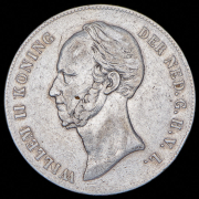 2 1/2 гульдена 1846 (Нидерланды)