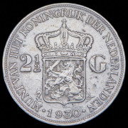2 1/2 гульдена 1930 (Нидерланды)