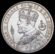 2 кроны 1897 "25 лет вступлению на престол Короля Оскара II" (Швеция)